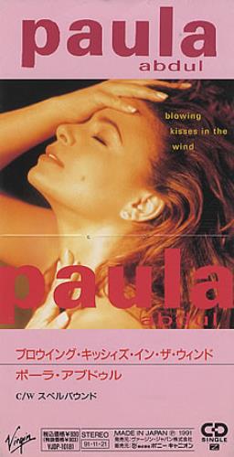 CD Paula Abdul Blowing Kisses In The Wind VJDP10181PROMO Virgin プロモ /00110 Blowing Kisses In The Wind single | Paula-Abdul.com